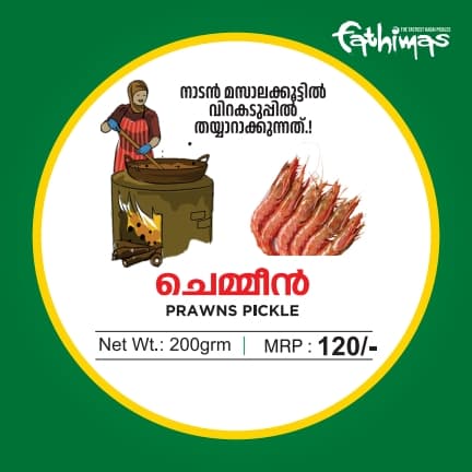 Prawns Pickle